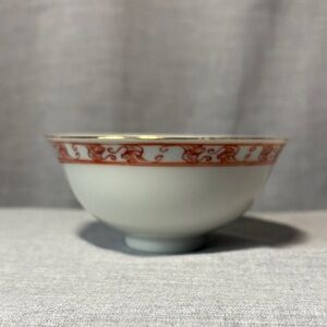 Vintage White and Red Porcelain Bowl w red fish design and gold trim - stunning!